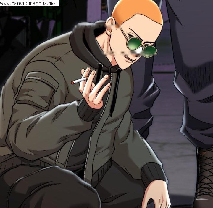 韩国漫画黑帮千金养成记/刺龙刺凤的女友韩漫_黑帮千金养成记/刺龙刺凤的女友-第14话在线免费阅读-韩国漫画-第227张图片