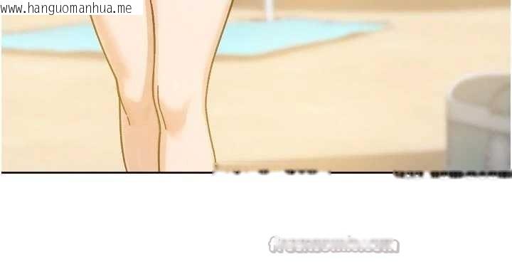 韩国漫画深层洁净达人韩漫_深层洁净达人-第51话-他身边为何美女如云?!在线免费阅读-韩国漫画-第14张图片