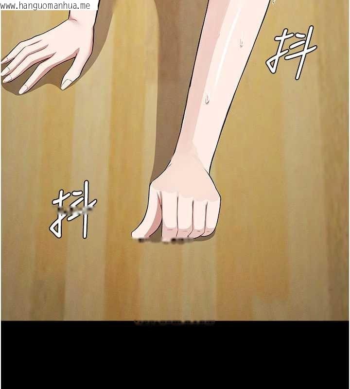 韩国漫画尸变家园:以身相许韩漫_尸变家园:以身相许-第32话-欠人调教的小母狗在线免费阅读-韩国漫画-第73张图片