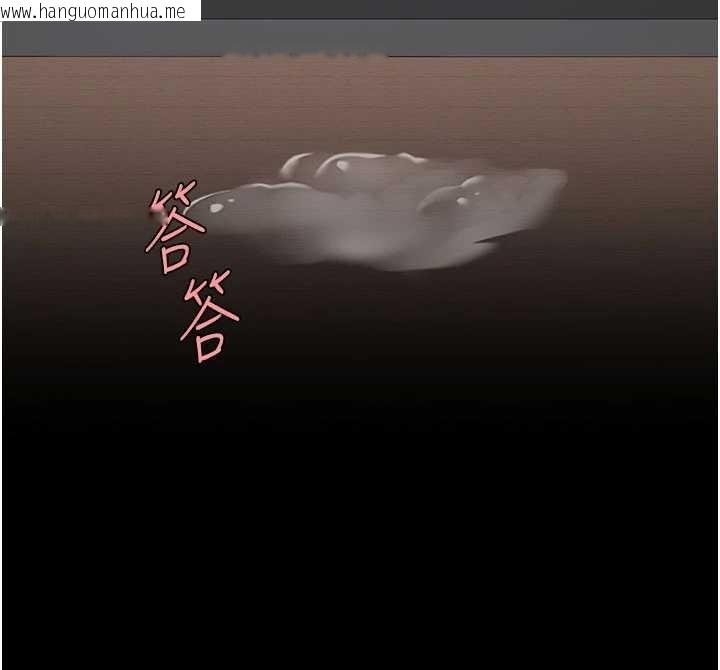 韩国漫画复仇母女丼韩漫_复仇母女丼-第139话-妳是女人，不是母亲在线免费阅读-韩国漫画-第148张图片