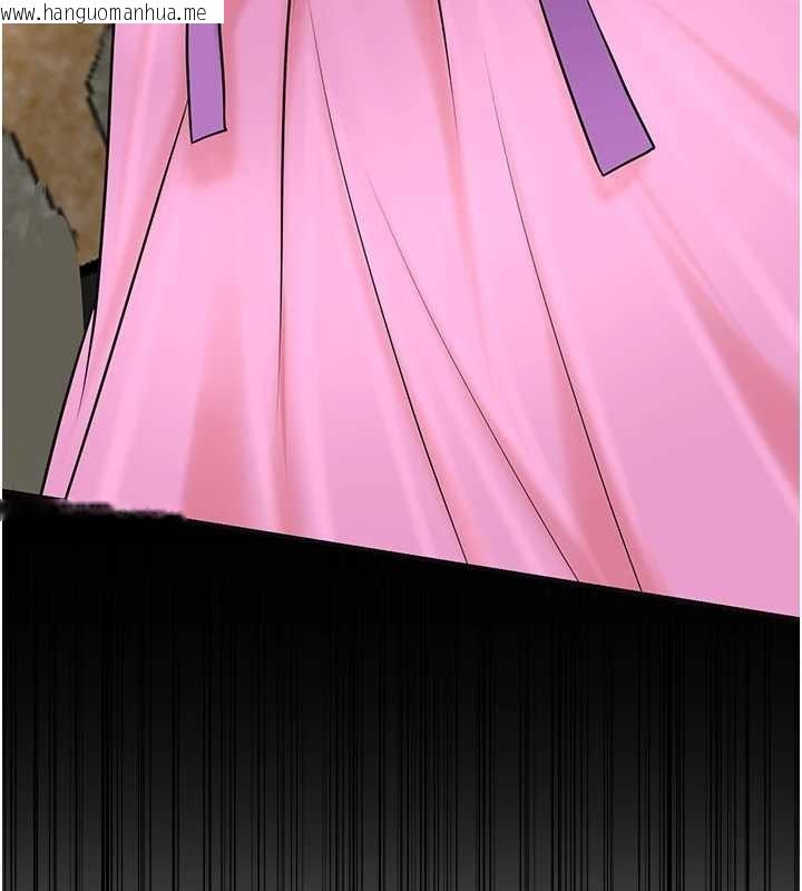 韩国漫画花容湿色:取花点韩漫_花容湿色:取花点-第91话-小姐要成亲了…?在线免费阅读-韩国漫画-第9张图片