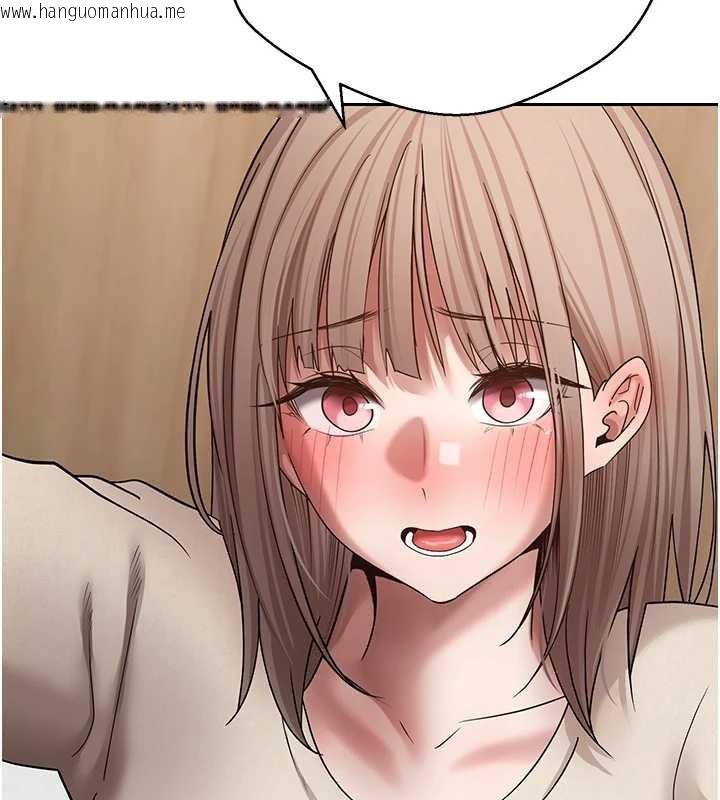 韩国漫画币转人生韩漫_币转人生-第60话-听说怀孕也能恩爱在线免费阅读-韩国漫画-第69张图片