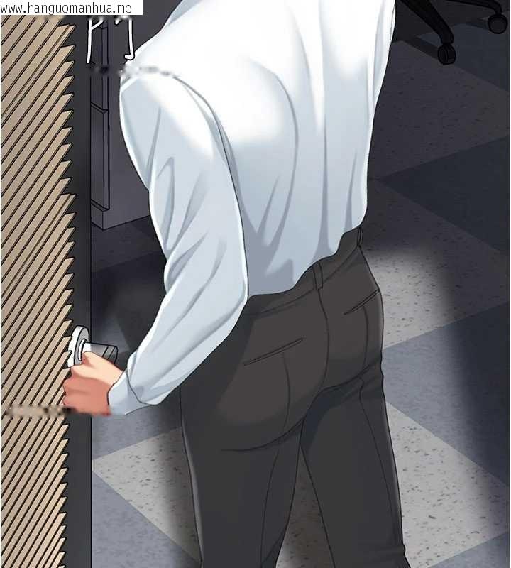 韩国漫画复仇母女丼韩漫_复仇母女丼-第139话-妳是女人，不是母亲在线免费阅读-韩国漫画-第211张图片