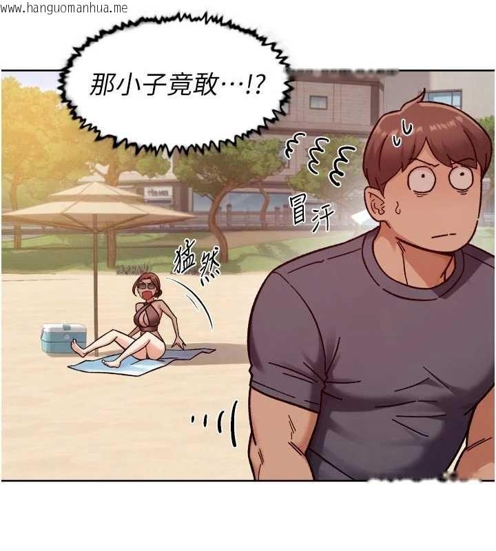 韩国漫画深层洁净达人韩漫_深层洁净达人-第51话-他身边为何美女如云?!在线免费阅读-韩国漫画-第106张图片