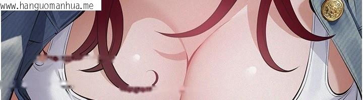 韩国漫画义父韩漫_义父-第1话-路边捡来的女儿在线免费阅读-韩国漫画-第137张图片