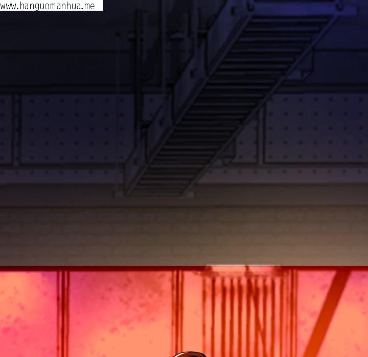 韩国漫画黑帮千金养成记/刺龙刺凤的女友韩漫_黑帮千金养成记/刺龙刺凤的女友-第14话在线免费阅读-韩国漫画-第253张图片