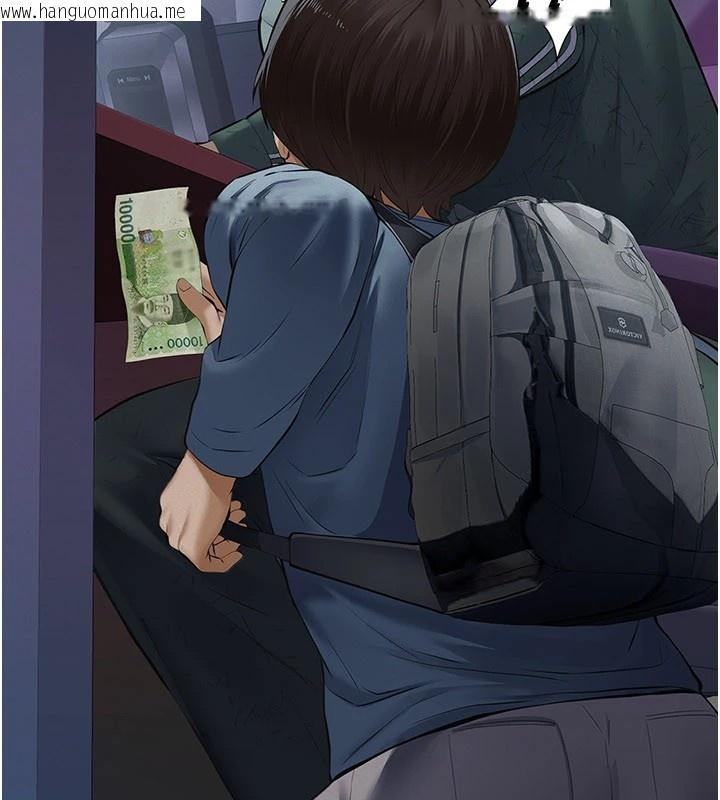 韩国漫画义父韩漫_义父-第1话-路边捡来的女儿在线免费阅读-韩国漫画-第57张图片