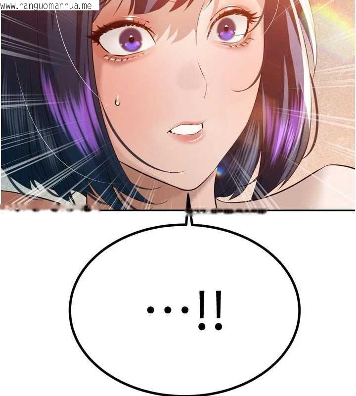 韩国漫画暴君会长的娇媳们韩漫_暴君会长的娇媳们-第27话-「真正」的男人在线免费阅读-韩国漫画-第5张图片