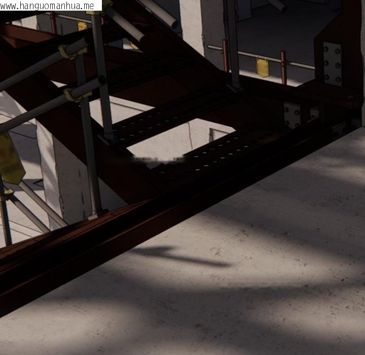 韩国漫画危情十令/任务韩漫_危情十令/任务-第11话在线免费阅读-韩国漫画-第93张图片