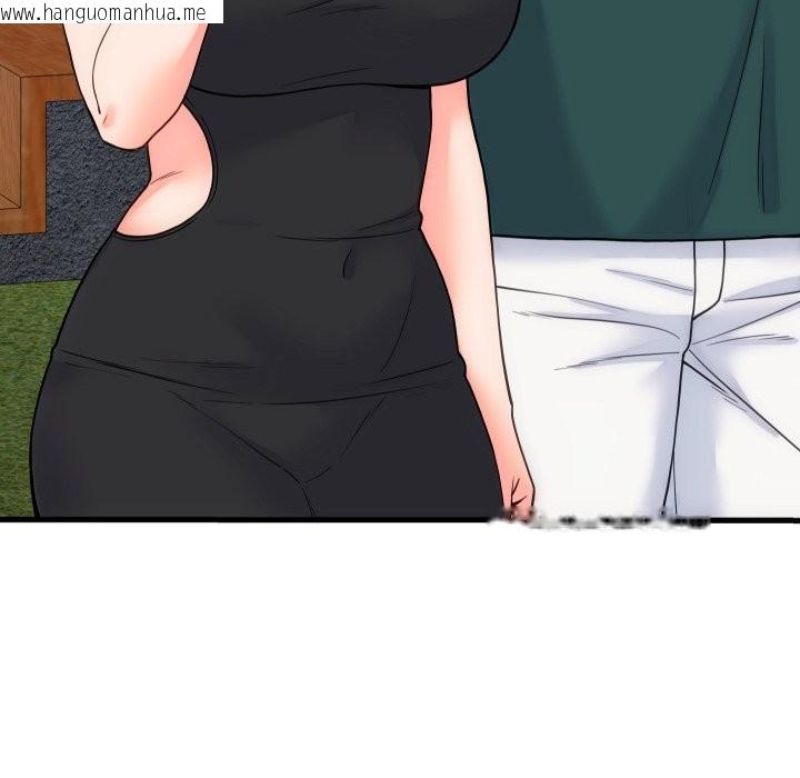 韩国漫画少爷的替身韩漫_少爷的替身-第40话在线免费阅读-韩国漫画-第6张图片