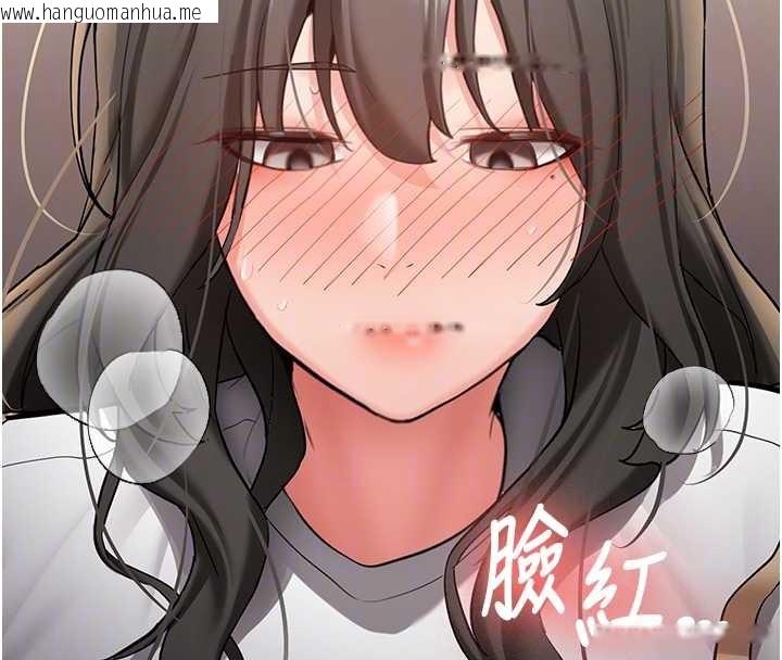 韩国漫画新生老司机韩漫_新生老司机-第22话-这次是妳先的在线免费阅读-韩国漫画-第38张图片