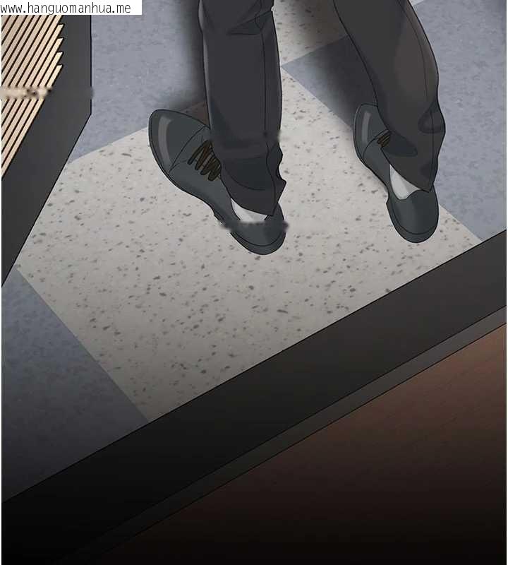 韩国漫画复仇母女丼韩漫_复仇母女丼-第139话-妳是女人，不是母亲在线免费阅读-韩国漫画-第212张图片