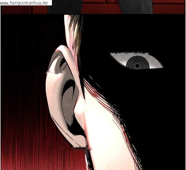 韩国漫画暴君会长的娇媳们韩漫_暴君会长的娇媳们-第27话-「真正」的男人在线免费阅读-韩国漫画-第146张图片