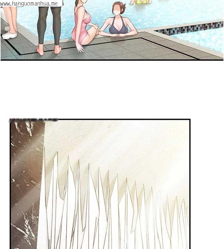 韩国漫画报告女班长:一根突起韩漫_报告女班长:一根突起-第41话-口交被她看到了在线免费阅读-韩国漫画-第16张图片