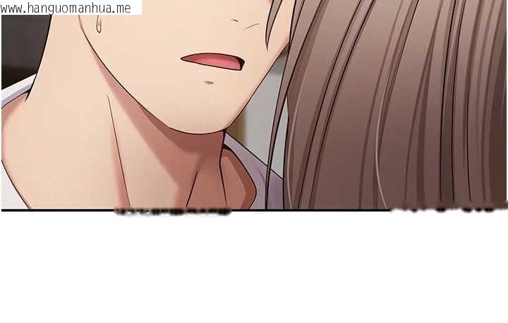 韩国漫画币转人生韩漫_币转人生-第60话-听说怀孕也能恩爱在线免费阅读-韩国漫画-第26张图片