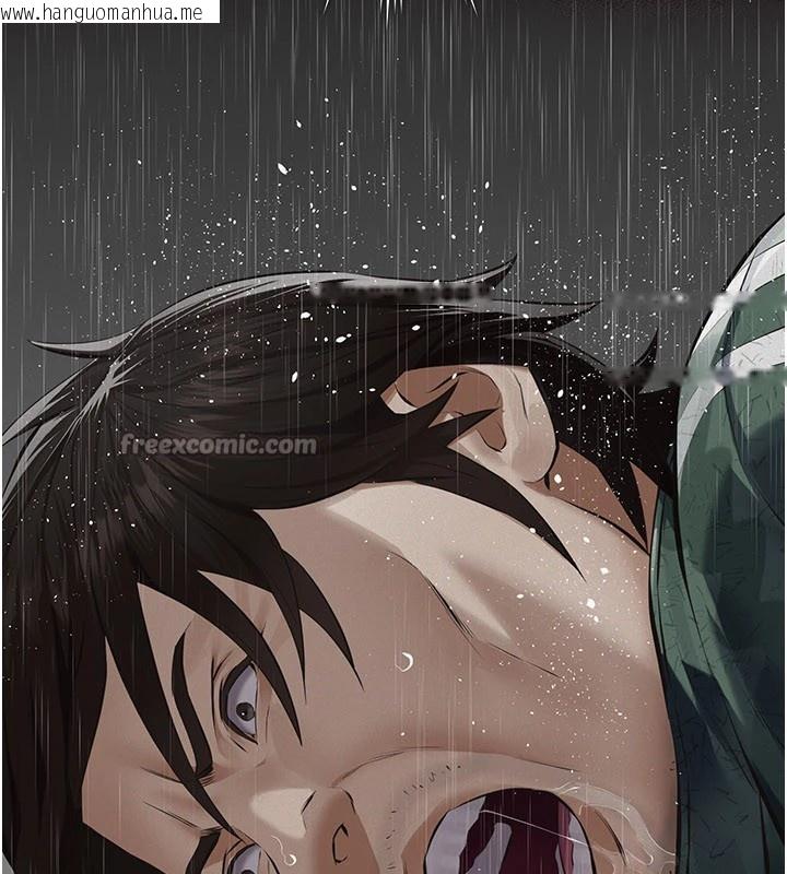 韩国漫画义父韩漫_义父-第1话-路边捡来的女儿在线免费阅读-韩国漫画-第238张图片