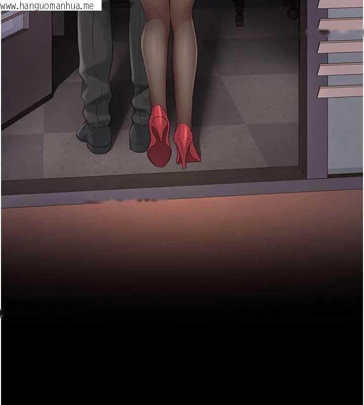 韩国漫画复仇母女丼韩漫_复仇母女丼-第139话-妳是女人，不是母亲在线免费阅读-韩国漫画-第227张图片