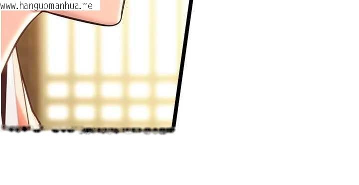 韩国漫画命运:贞洁欲女韩漫_命运:贞洁欲女-第75话-止步花丛归现实在线免费阅读-韩国漫画-第139张图片