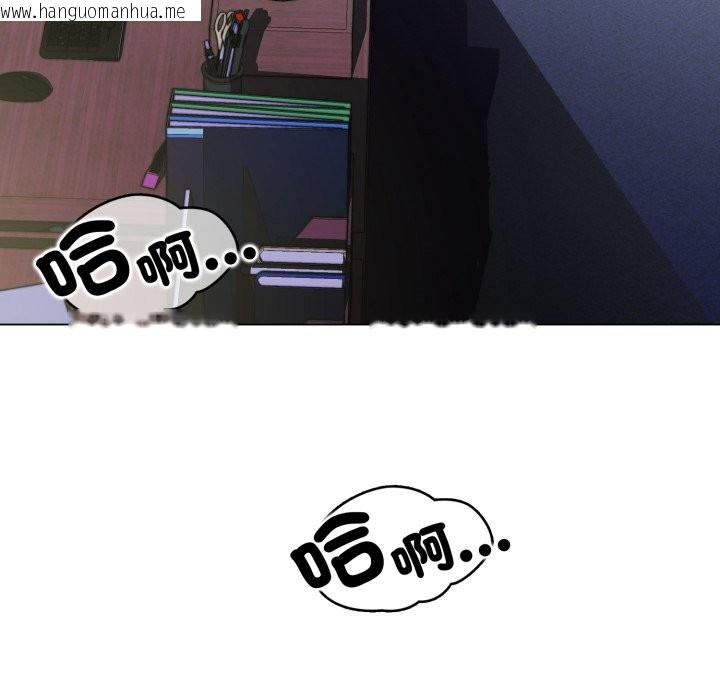 韩国漫画黑帮千金养成记/刺龙刺凤的女友韩漫_黑帮千金养成记/刺龙刺凤的女友-第14话在线免费阅读-韩国漫画-第160张图片