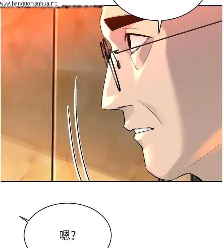 韩国漫画暴君会长的娇媳们韩漫_暴君会长的娇媳们-第27话-「真正」的男人在线免费阅读-韩国漫画-第33张图片