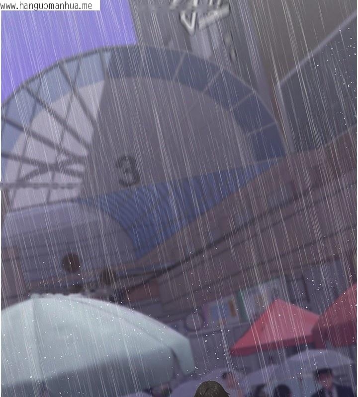 韩国漫画义父韩漫_义父-第1话-路边捡来的女儿在线免费阅读-韩国漫画-第180张图片