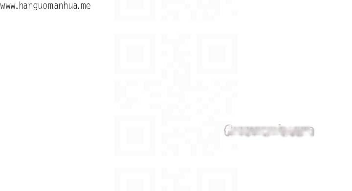 韩国漫画深层洁净达人韩漫_深层洁净达人-第51话-他身边为何美女如云?!在线免费阅读-韩国漫画-第112张图片