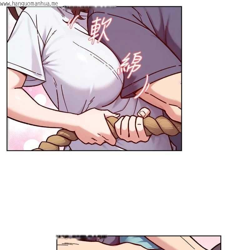 韩国漫画深层洁净达人韩漫_深层洁净达人-第51话-他身边为何美女如云?!在线免费阅读-韩国漫画-第65张图片