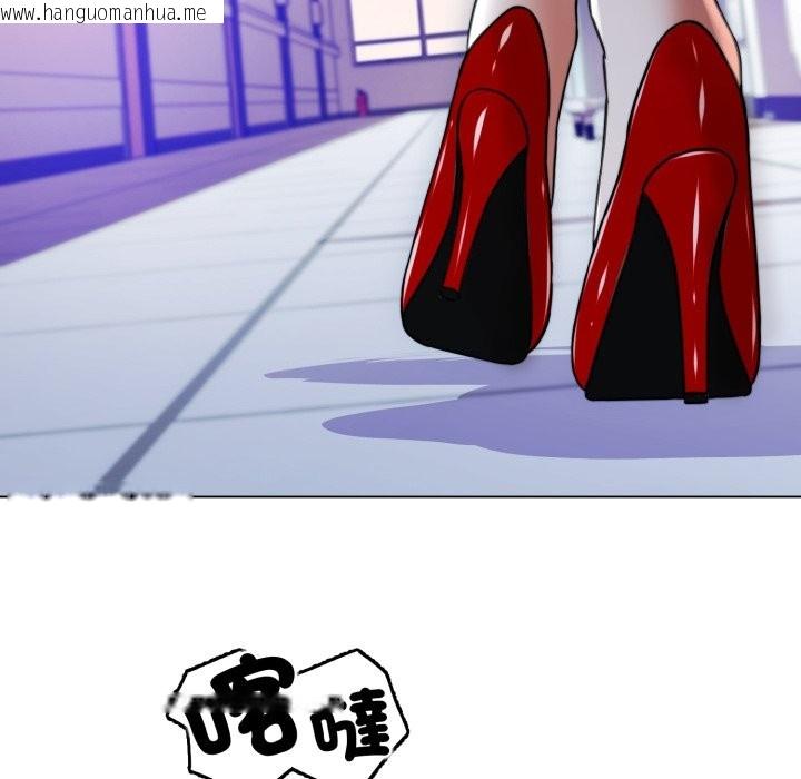 韩国漫画黑帮千金养成记/刺龙刺凤的女友韩漫_黑帮千金养成记/刺龙刺凤的女友-第14话在线免费阅读-韩国漫画-第200张图片