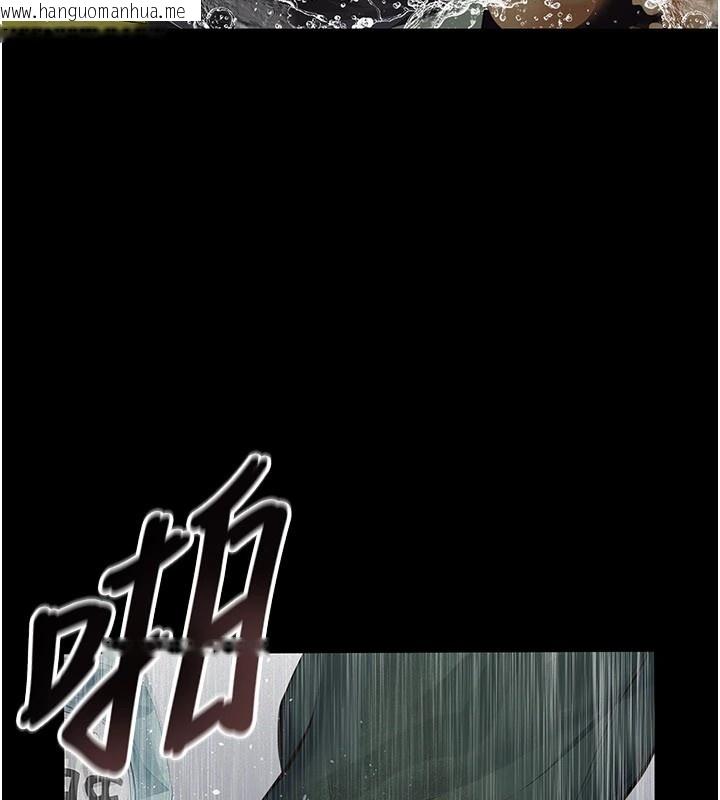 韩国漫画义父韩漫_义父-第1话-路边捡来的女儿在线免费阅读-韩国漫画-第230张图片