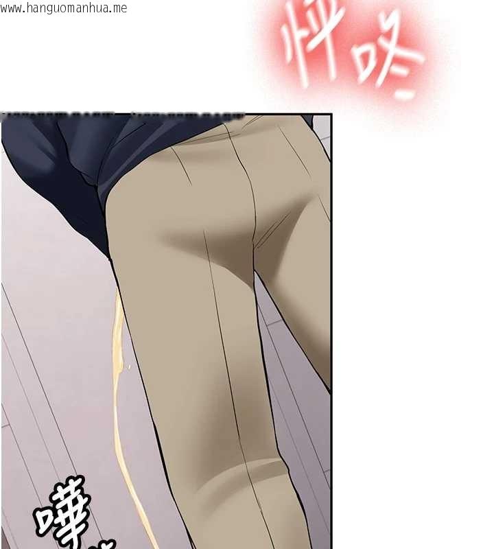 韩国漫画新生老司机韩漫_新生老司机-第22话-这次是妳先的在线免费阅读-韩国漫画-第11张图片