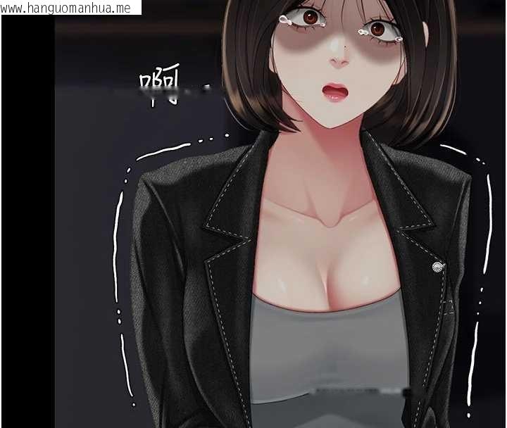 韩国漫画复仇母女丼韩漫_复仇母女丼-第139话-妳是女人，不是母亲在线免费阅读-韩国漫画-第156张图片