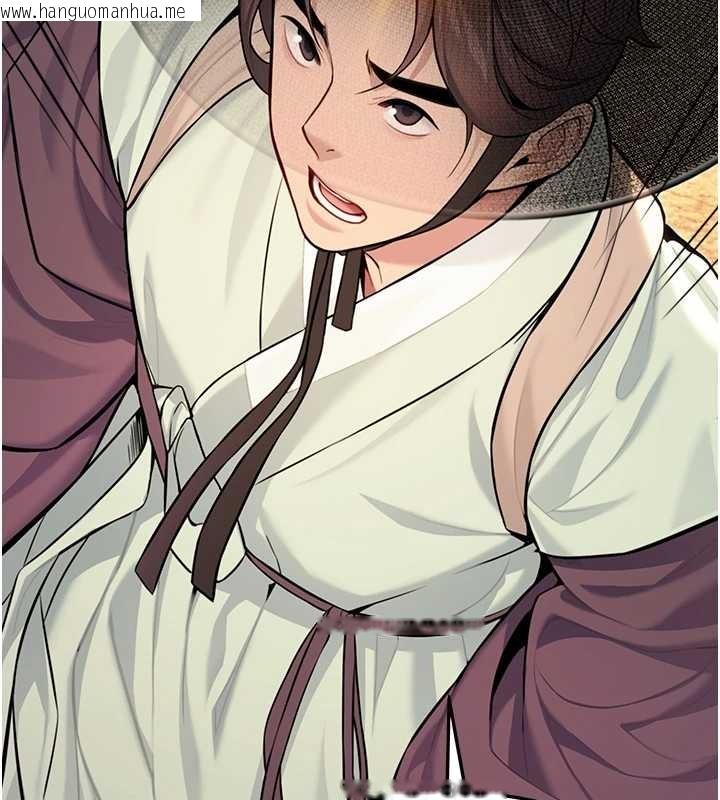 韩国漫画命运:贞洁欲女韩漫_命运:贞洁欲女-第75话-止步花丛归现实在线免费阅读-韩国漫画-第159张图片