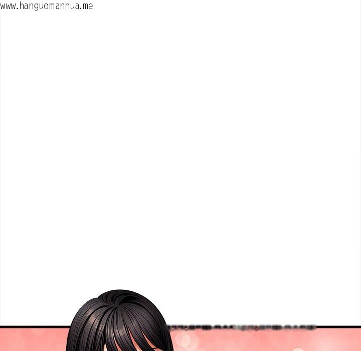 韩国漫画危情十令/任务韩漫_危情十令/任务-第9话在线免费阅读-韩国漫画-第45张图片