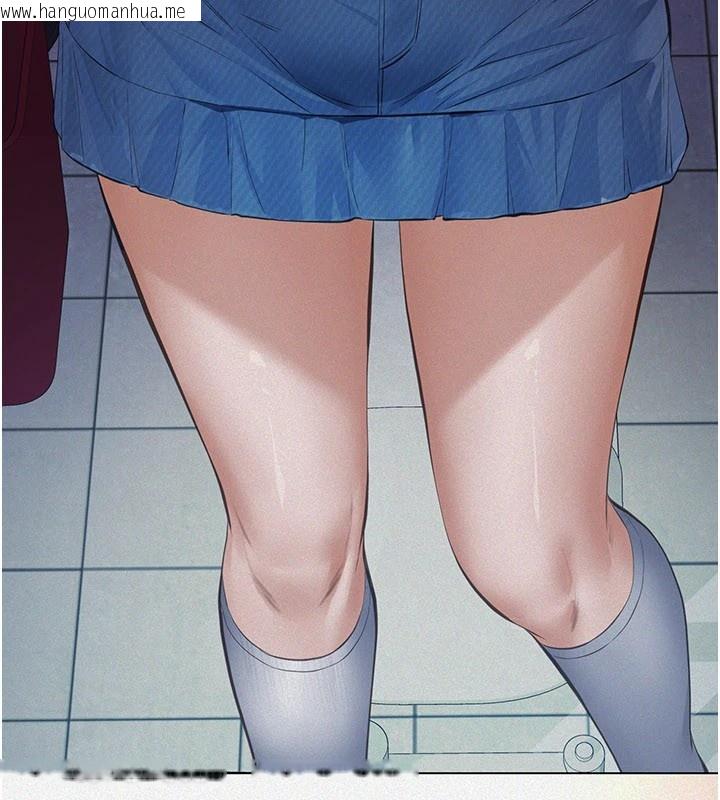 韩国漫画义父韩漫_义父-第1话-路边捡来的女儿在线免费阅读-韩国漫画-第92张图片