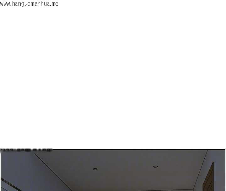 韩国漫画币转人生韩漫_币转人生-第60话-听说怀孕也能恩爱在线免费阅读-韩国漫画-第96张图片