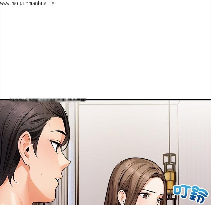 韩国漫画危情十令/任务韩漫_危情十令/任务-第11话在线免费阅读-韩国漫画-第6张图片