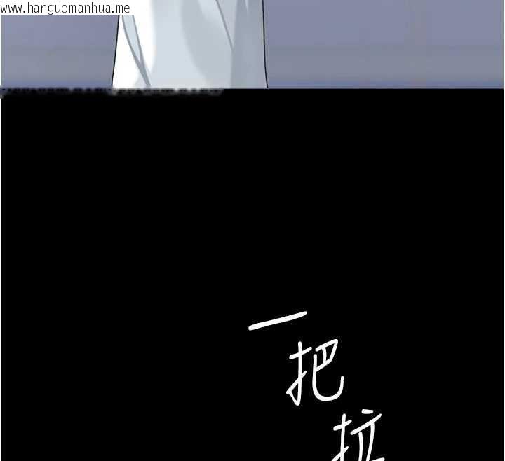 韩国漫画复仇母女丼韩漫_复仇母女丼-第139话-妳是女人，不是母亲在线免费阅读-韩国漫画-第160张图片