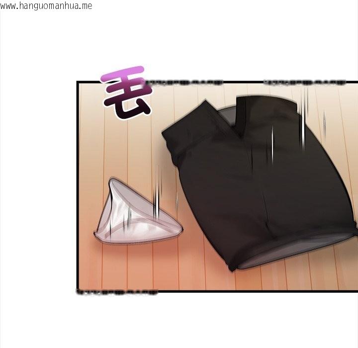 韩国漫画危情十令/任务韩漫_危情十令/任务-第10话在线免费阅读-韩国漫画-第81张图片