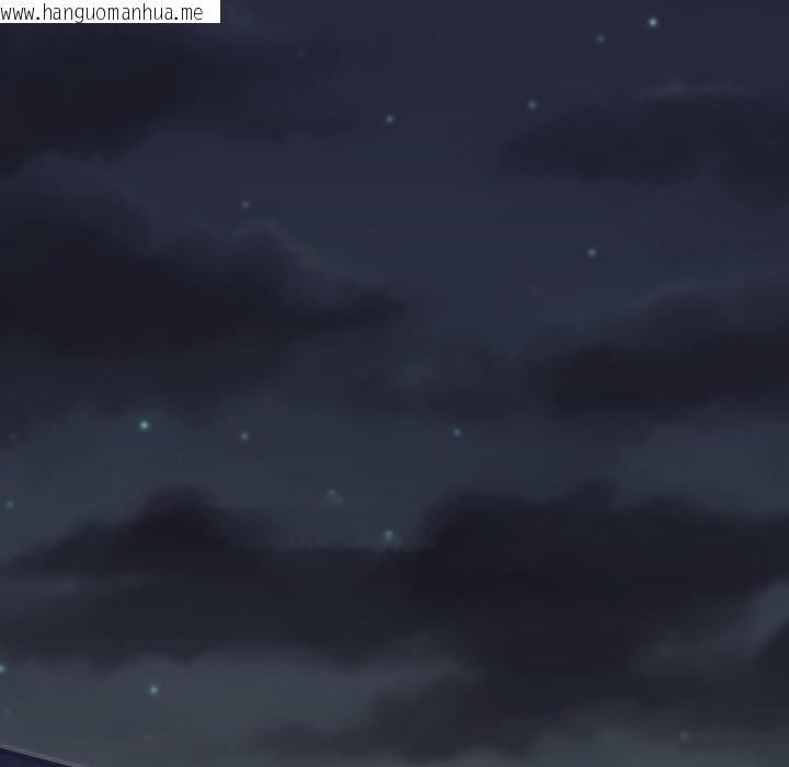 韩国漫画黑帮千金养成记/刺龙刺凤的女友韩漫_黑帮千金养成记/刺龙刺凤的女友-第14话在线免费阅读-韩国漫画-第208张图片