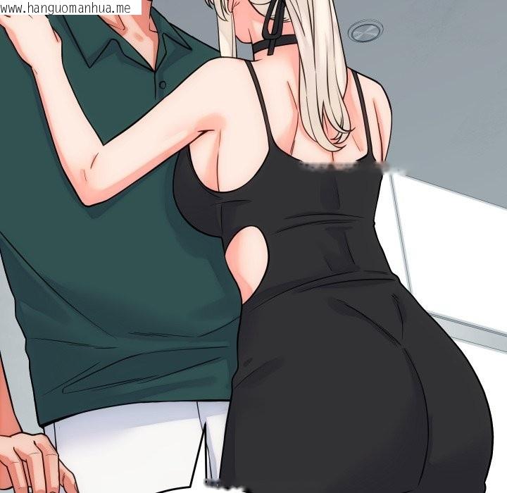 韩国漫画少爷的替身韩漫_少爷的替身-第40话在线免费阅读-韩国漫画-第63张图片