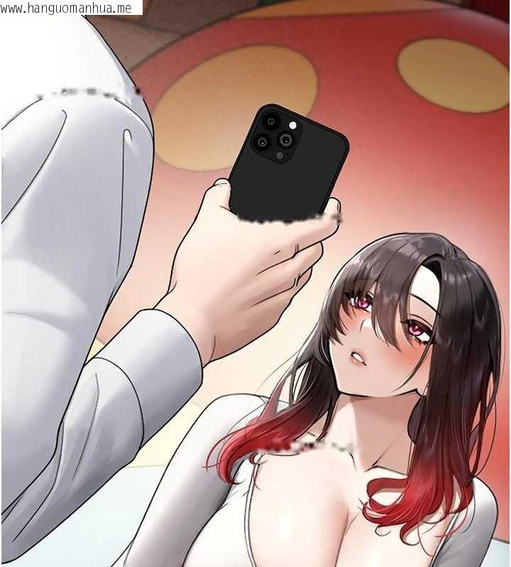 韩国漫画校园禁播角落韩漫_校园禁播角落-第24话-被母爱包围的性爱在线免费阅读-韩国漫画-第149张图片