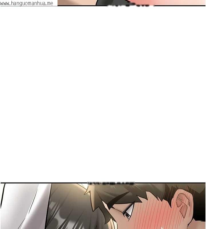 韩国漫画新生老司机韩漫_新生老司机-第22话-这次是妳先的在线免费阅读-韩国漫画-第63张图片