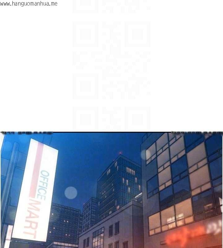 韩国漫画暴君会长的娇媳们韩漫_暴君会长的娇媳们-第27话-「真正」的男人在线免费阅读-韩国漫画-第51张图片