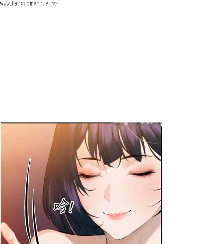 韩国漫画暴君会长的娇媳们韩漫_暴君会长的娇媳们-第27话-「真正」的男人在线免费阅读-韩国漫画-第1张图片