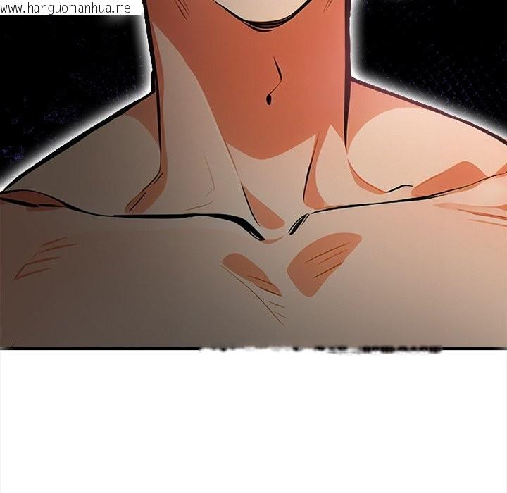 韩国漫画危情十令/任务韩漫_危情十令/任务-第10话在线免费阅读-韩国漫画-第162张图片