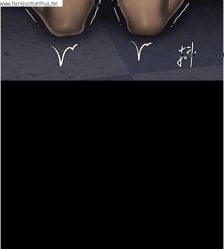 韩国漫画复仇母女丼韩漫_复仇母女丼-第139话-妳是女人，不是母亲在线免费阅读-韩国漫画-第136张图片