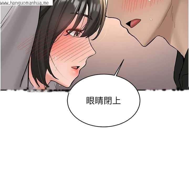 韩国漫画新生老司机韩漫_新生老司机-第22话-这次是妳先的在线免费阅读-韩国漫画-第64张图片