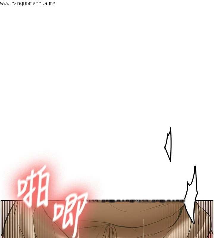 韩国漫画新生老司机韩漫_新生老司机-第22话-这次是妳先的在线免费阅读-韩国漫画-第82张图片