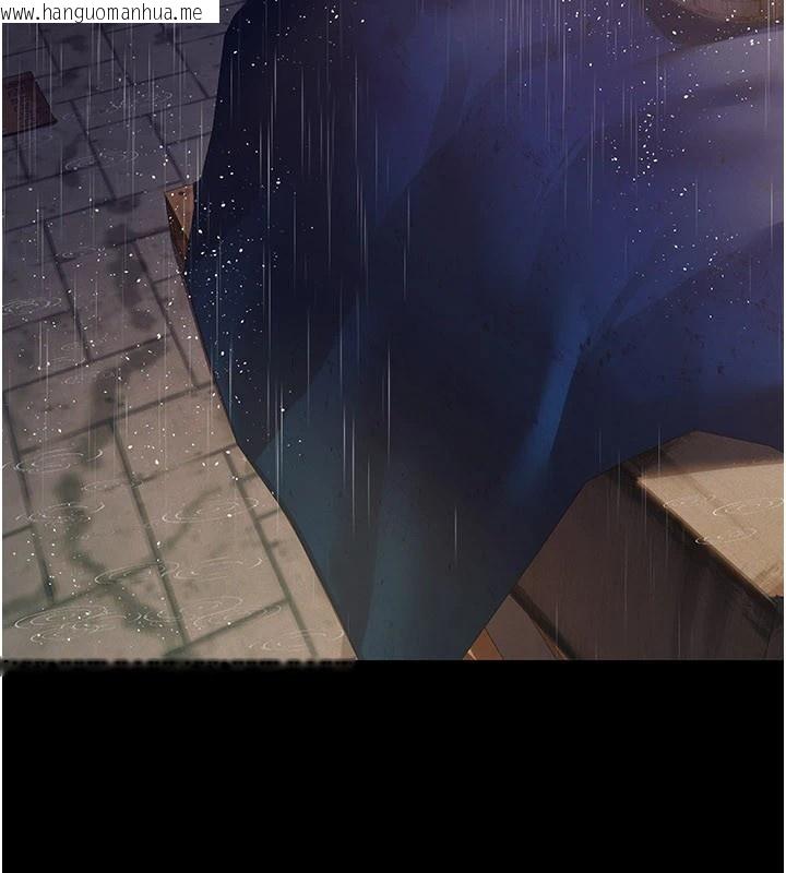 韩国漫画义父韩漫_义父-第1话-路边捡来的女儿在线免费阅读-韩国漫画-第274张图片