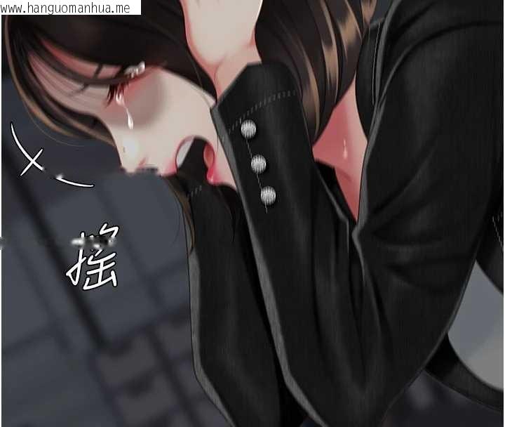 韩国漫画复仇母女丼韩漫_复仇母女丼-第139话-妳是女人，不是母亲在线免费阅读-韩国漫画-第190张图片